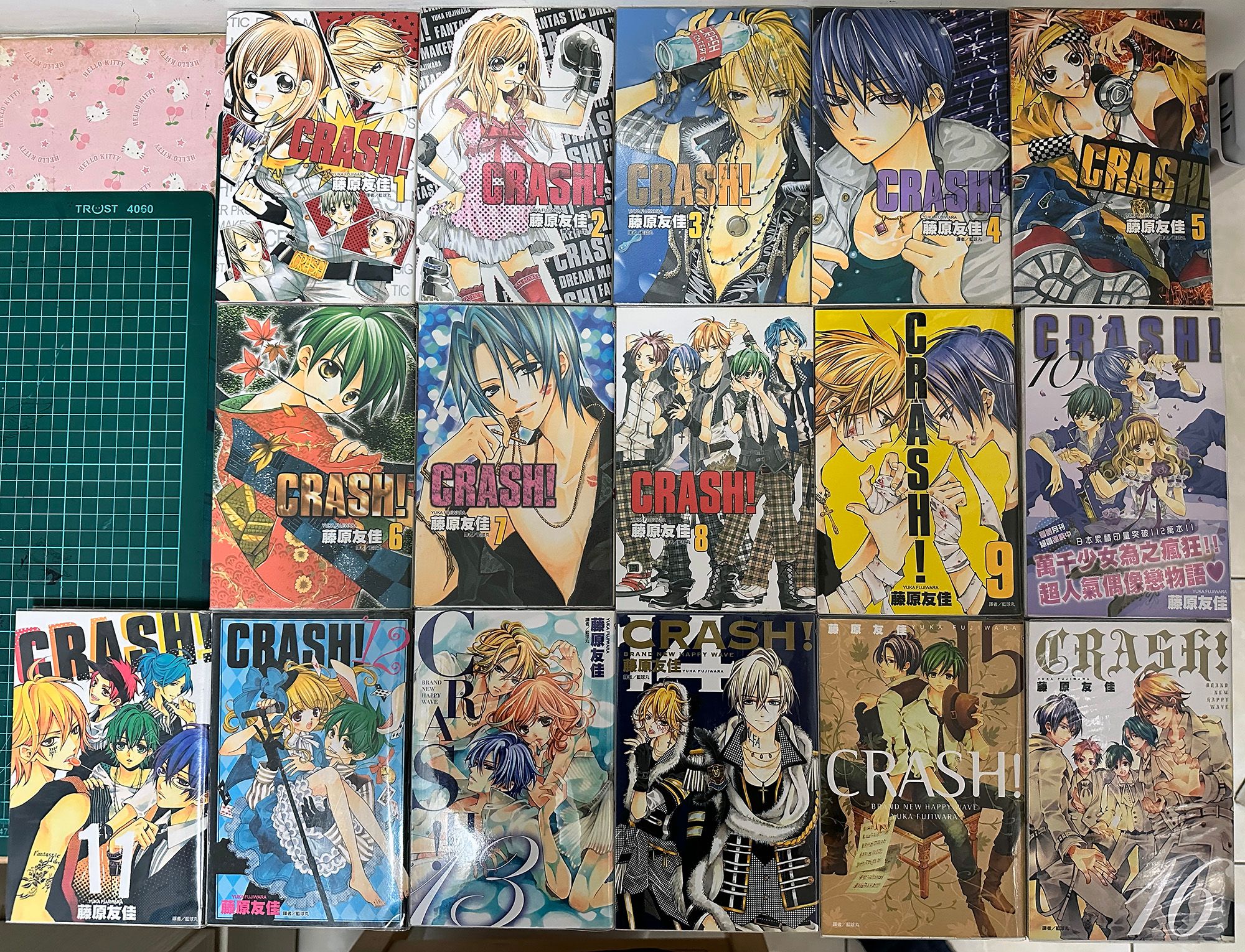 CRASH! 集數1-16（完）