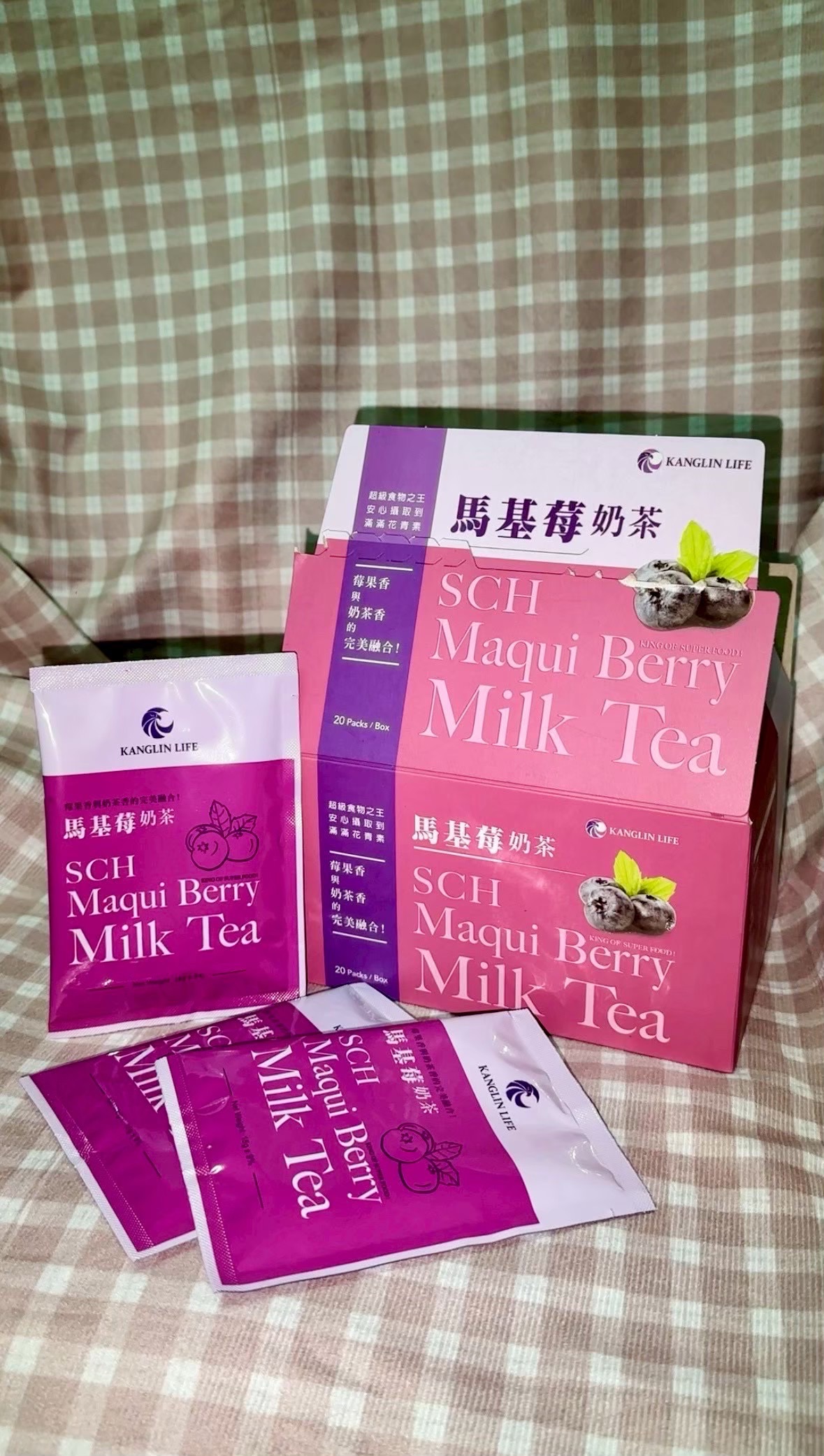 馬基莓奶茶