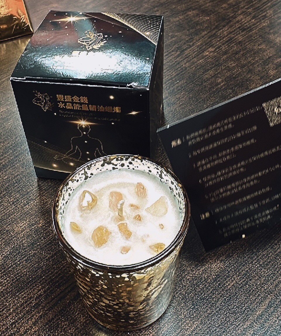 水晶能量精油蠟燭