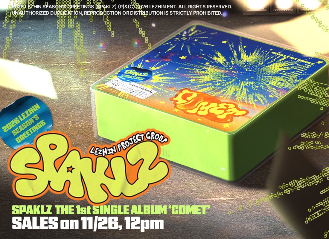 Lezhin 2026年曆拆售