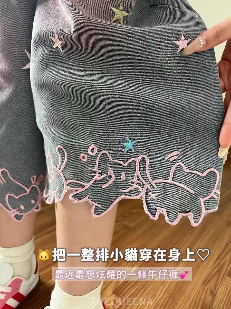 夢幻漸層貓咪刺繡寬褲🐱