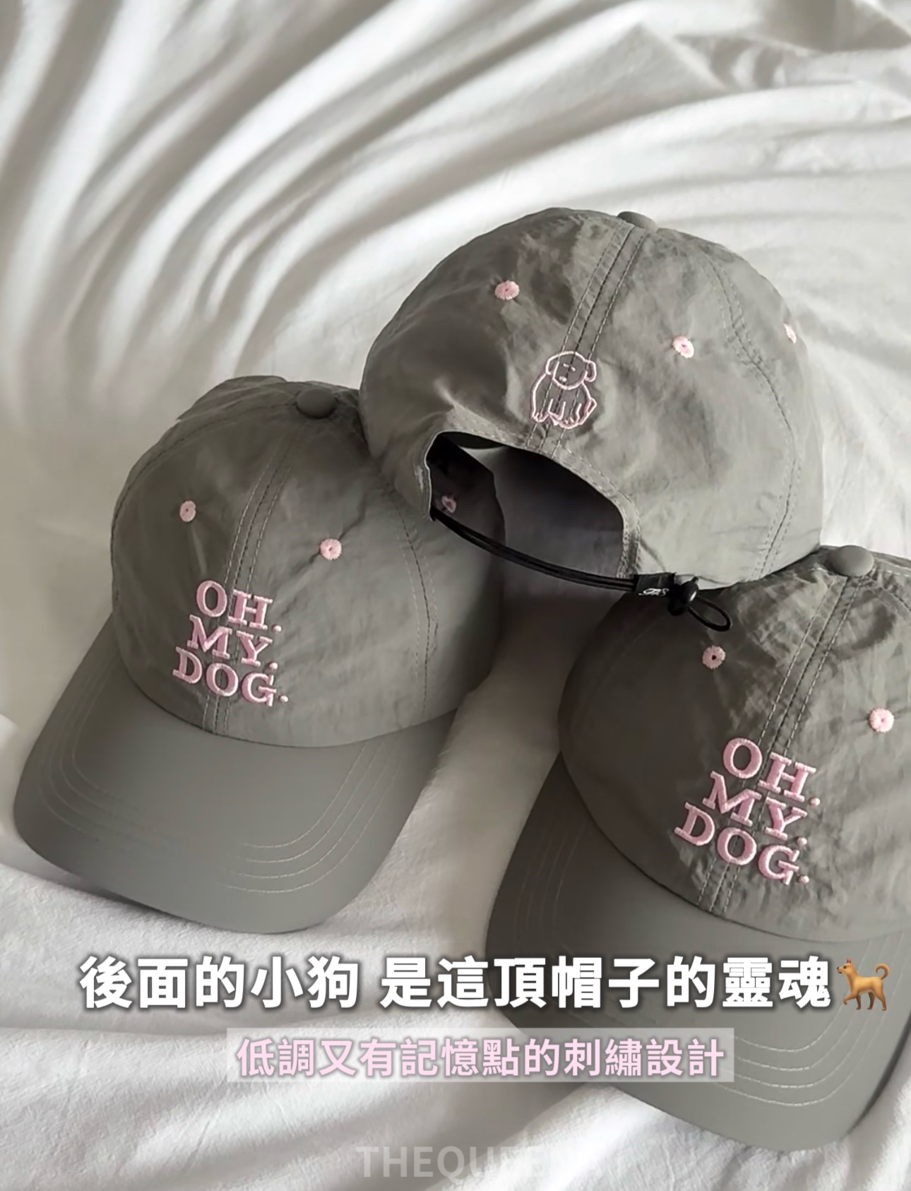 韓系OH. MY. DOG. 刺繡小狗棒球帽♡
