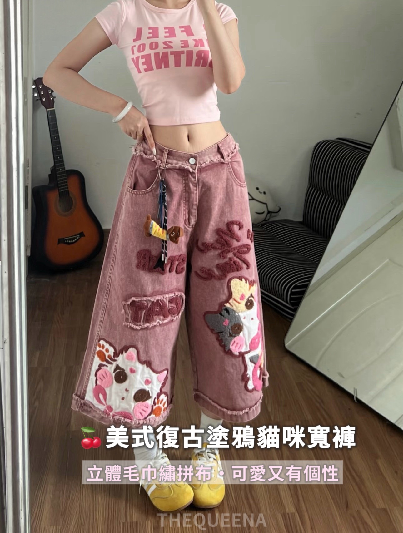 美式Vintage 貓咪拼布牛仔寬褲