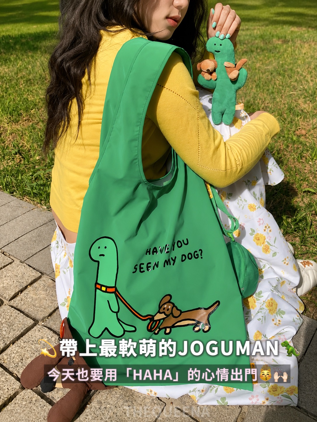 正版授權JOGUMAN好朋狗 摺疊收納袋 帆布包