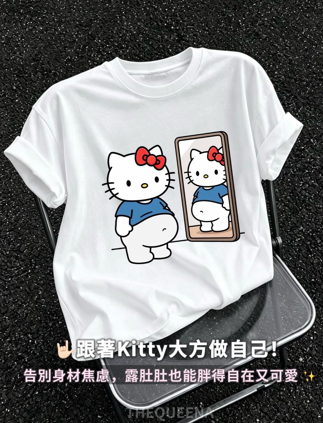 Drew 美式潮牌 Kitty露肚子 短袖T恤 260重磅純棉 情侶裝