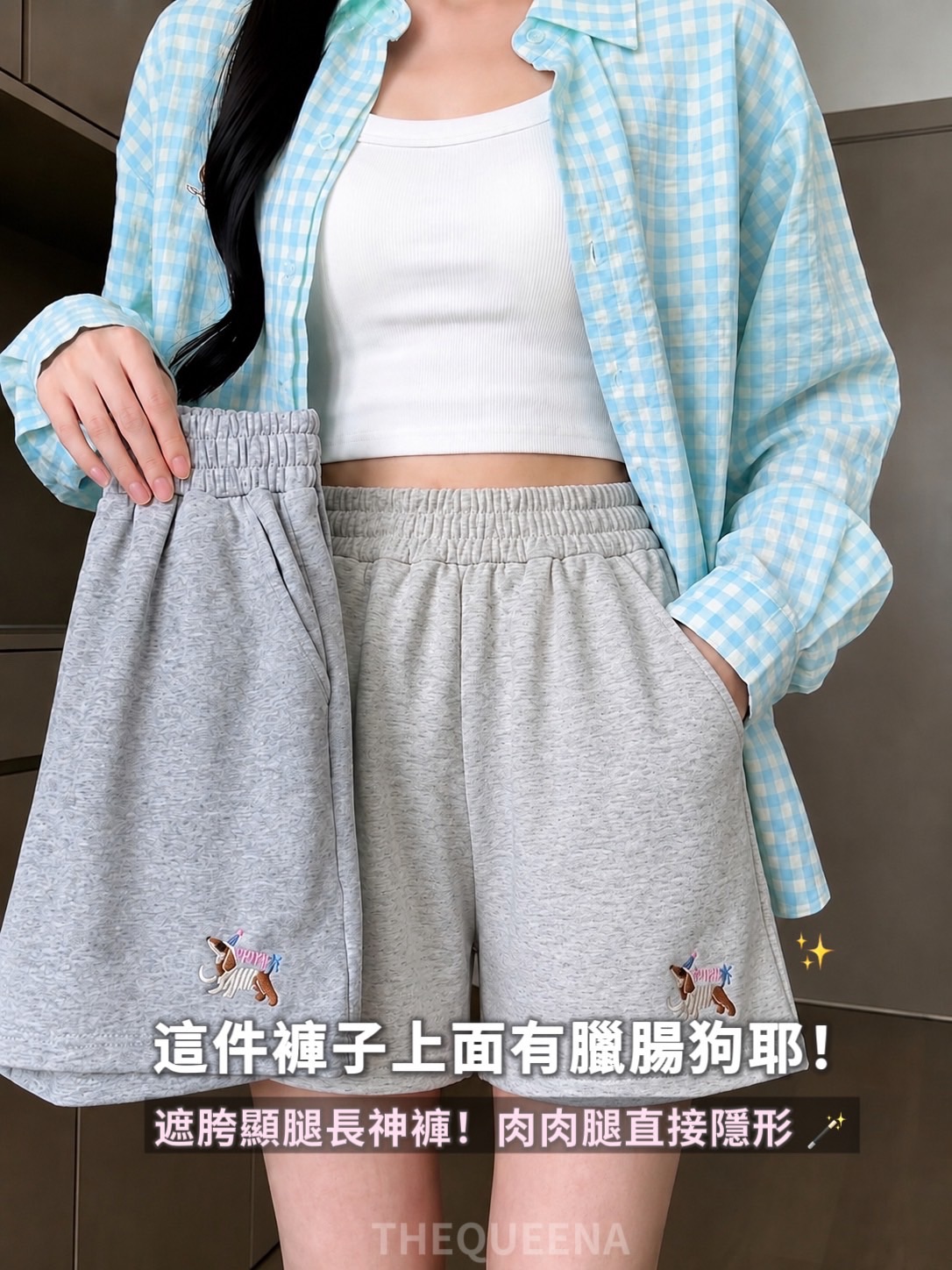 美式復古刺繡小狗休閒短褲 棉褲 運動短褲