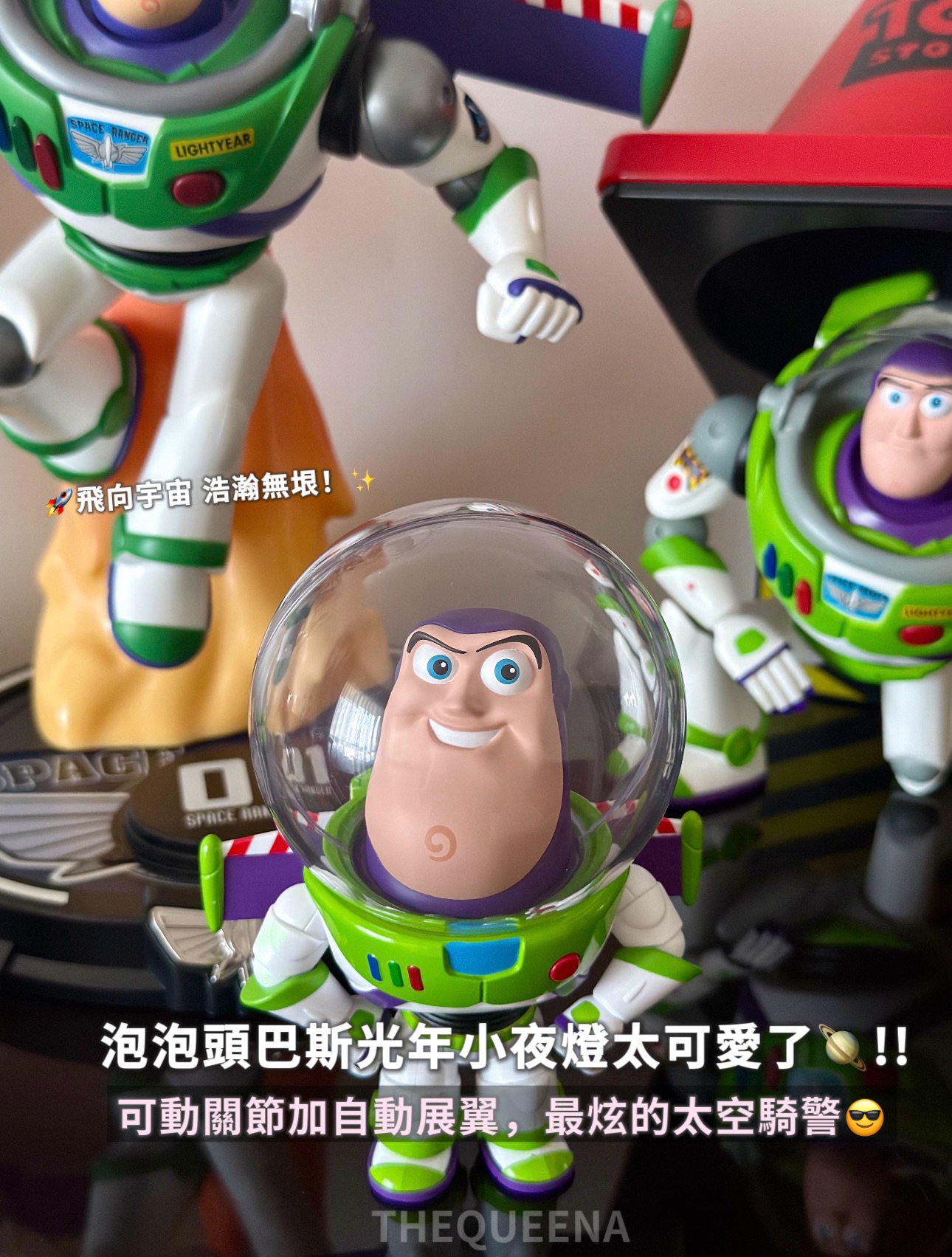 正版授權 巴斯光年 泡泡頭小夜燈 氛圍燈 玩具總動員