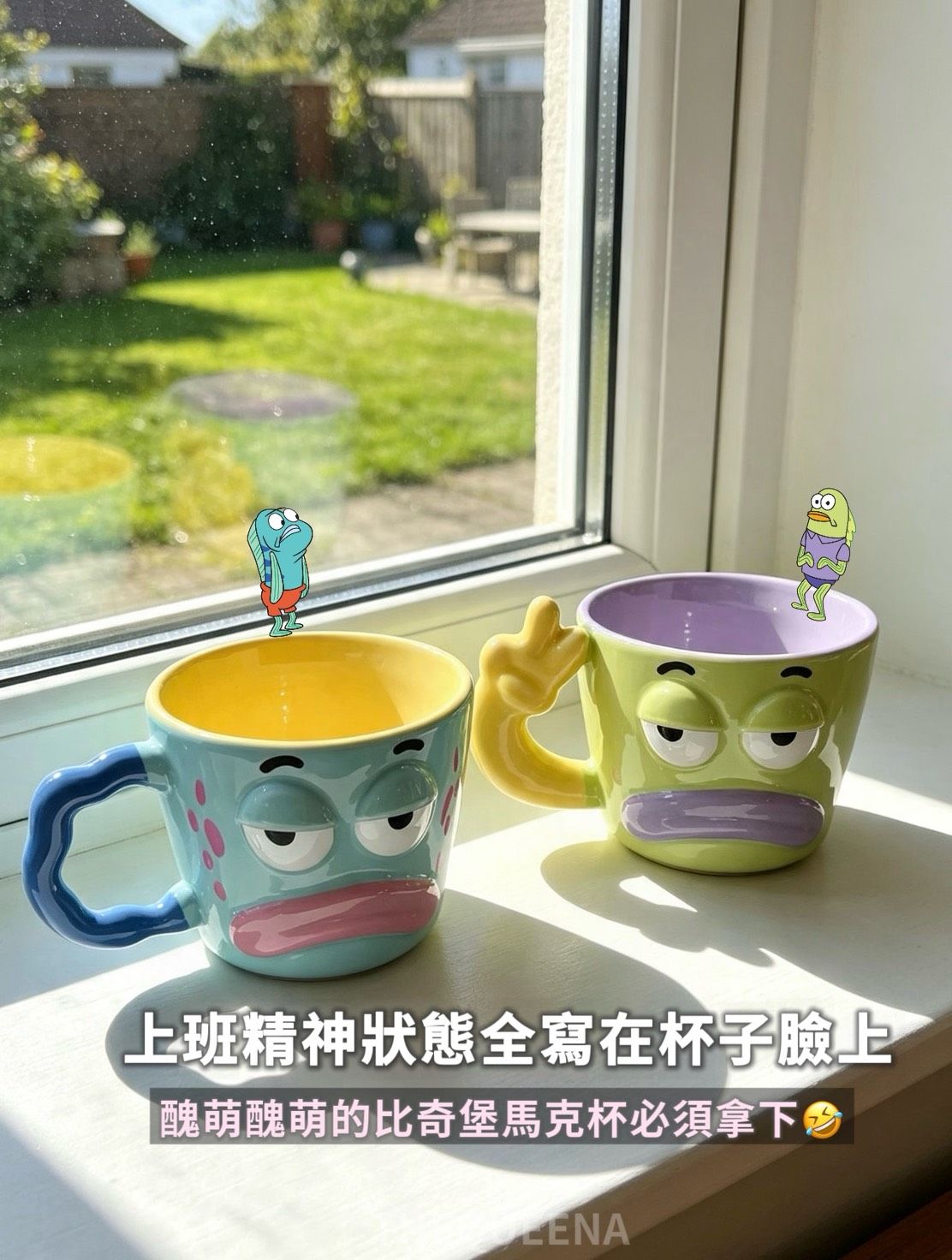 正版授權 比奇堡居民 路人 陶瓷馬克杯 410ml