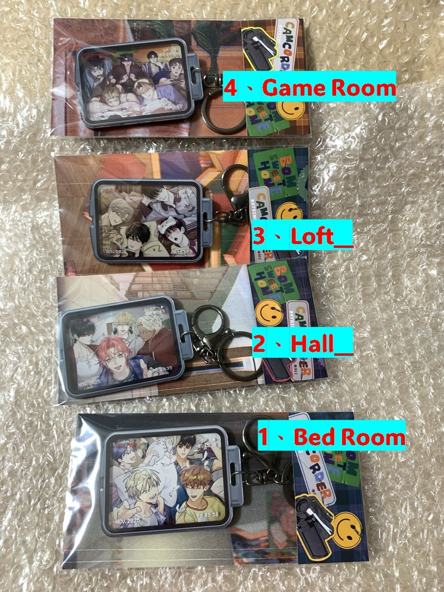 暮色漫漫 | SWEET  HOME  攝影圈鑰匙圈  |  Bomtoon 10周年快閃現貨 - |