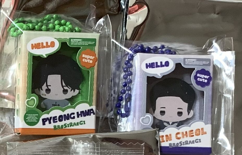 快閃現貨 - |暮色漫漫 | SWEET HOME | 和平之上 Master-Peace 迷你造型鑰匙圈