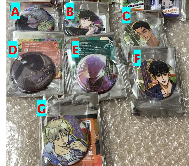 快閃現貨 - |暮色漫漫 | 徽章 |  薔薇與香檳  PAY BACK 套房裡的助教大人 | Bomtoon