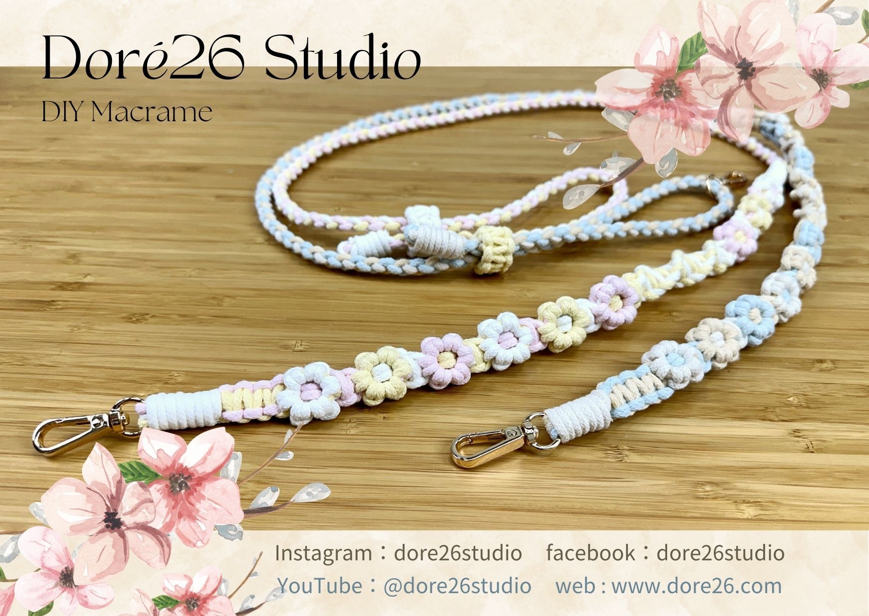 Doré26 DIY編織手機掛繩 識別證掛繩 可調整長度 編織花手機背帶 KE5005