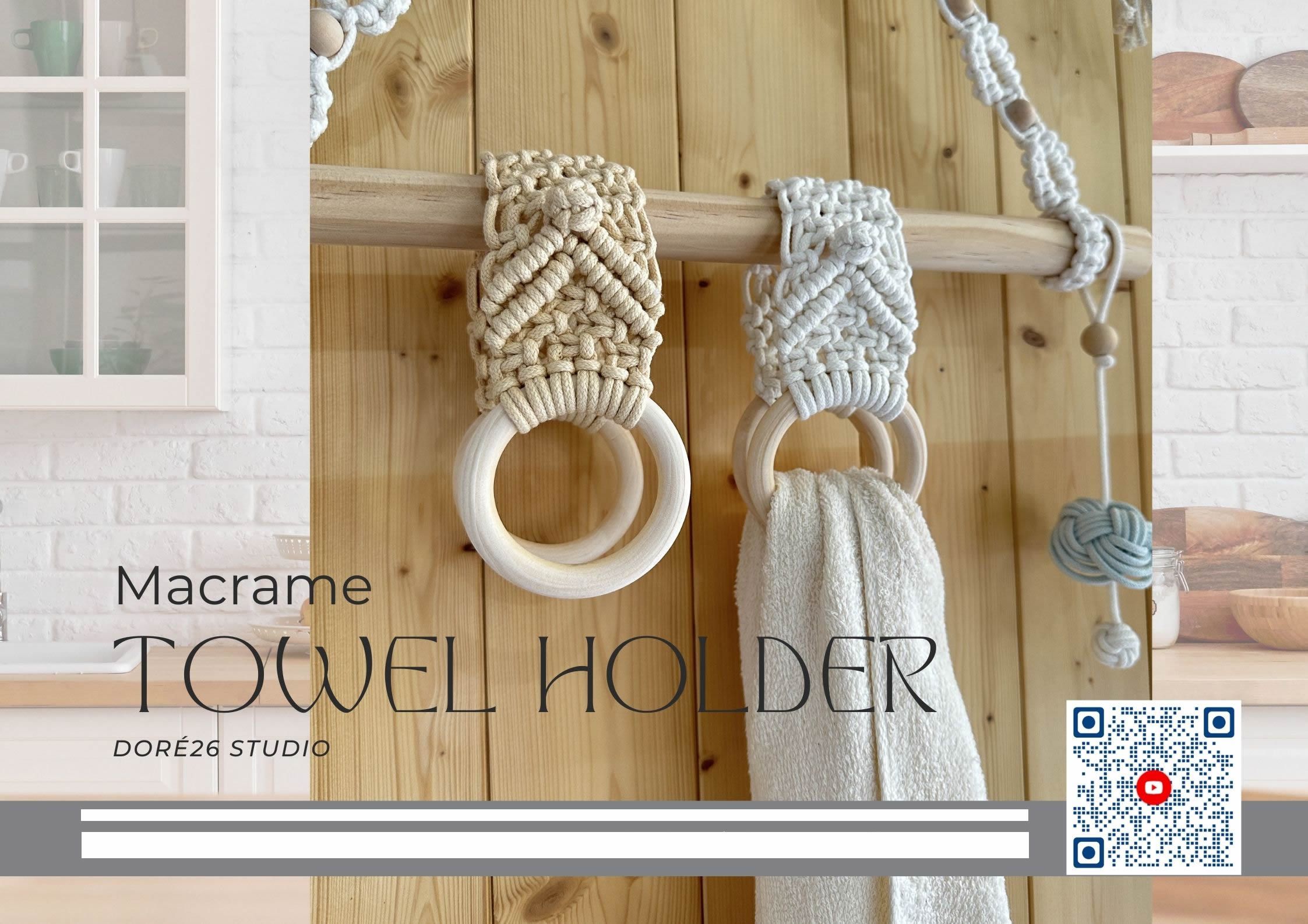 【金色26工作室】Macrame 法式編織毛巾環DIY材料包