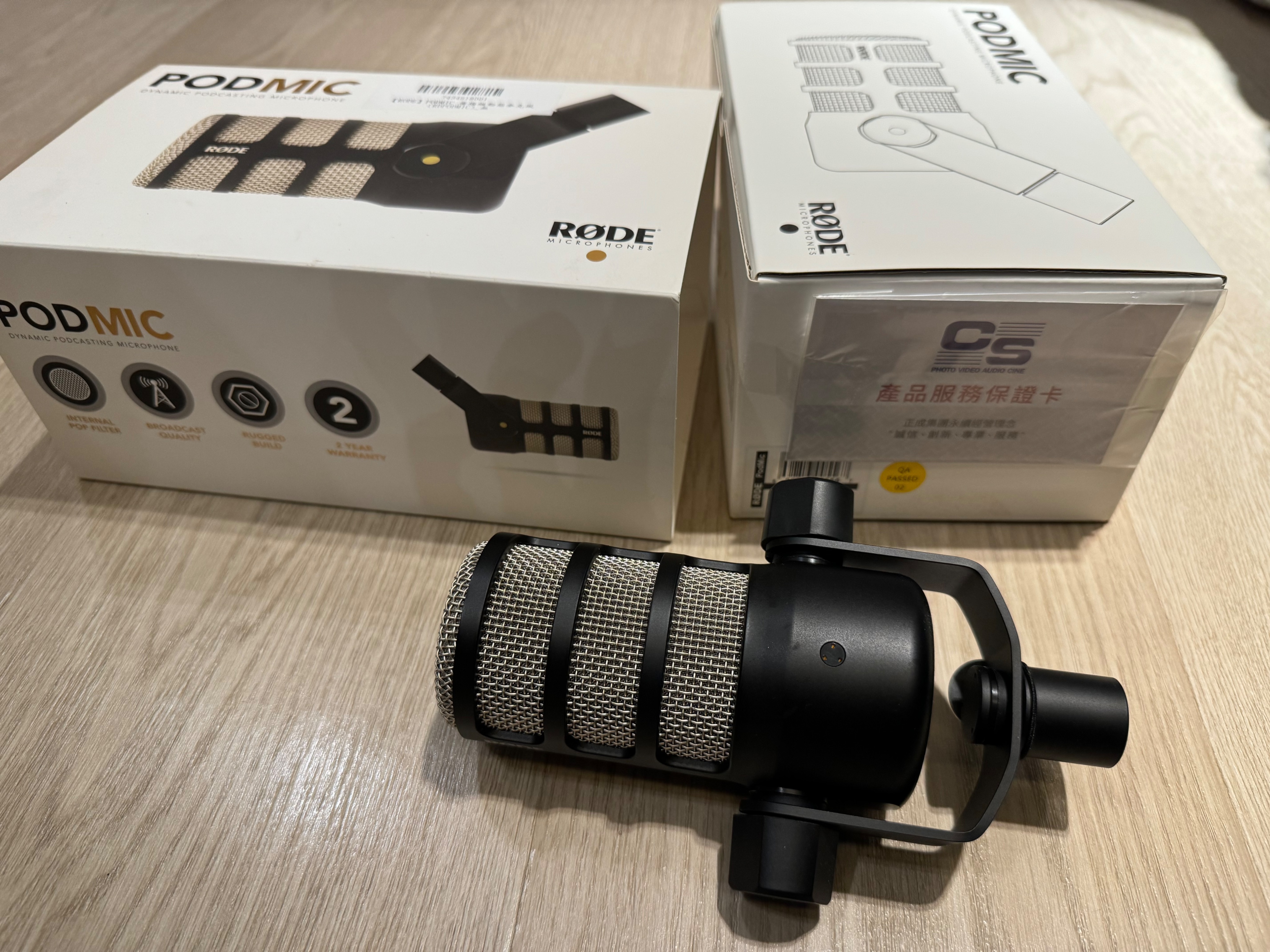 RODE Podmic