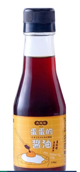 【高慶泉】蛋蛋的醬油140ml