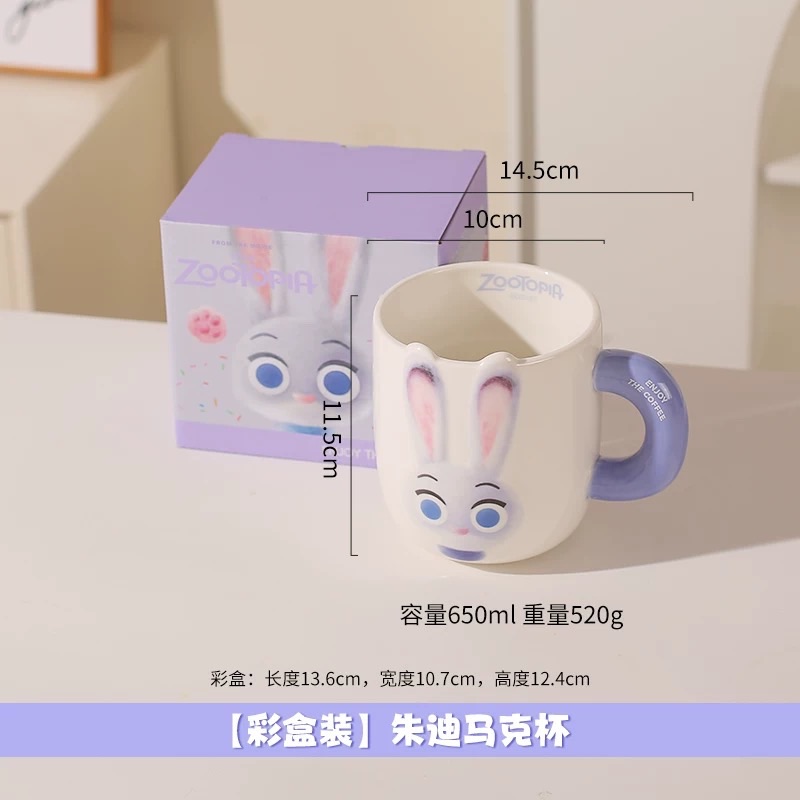 預購-動物方城市馬克杯