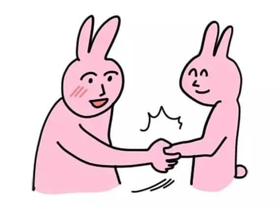 包手請務必下標