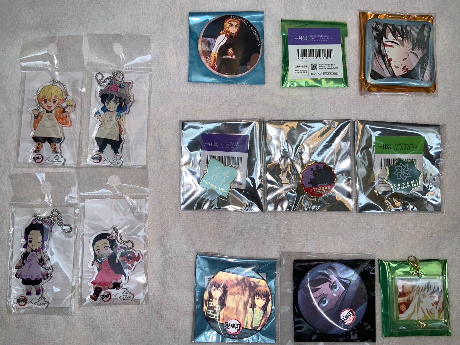 新增品項（原出售文沒有的）