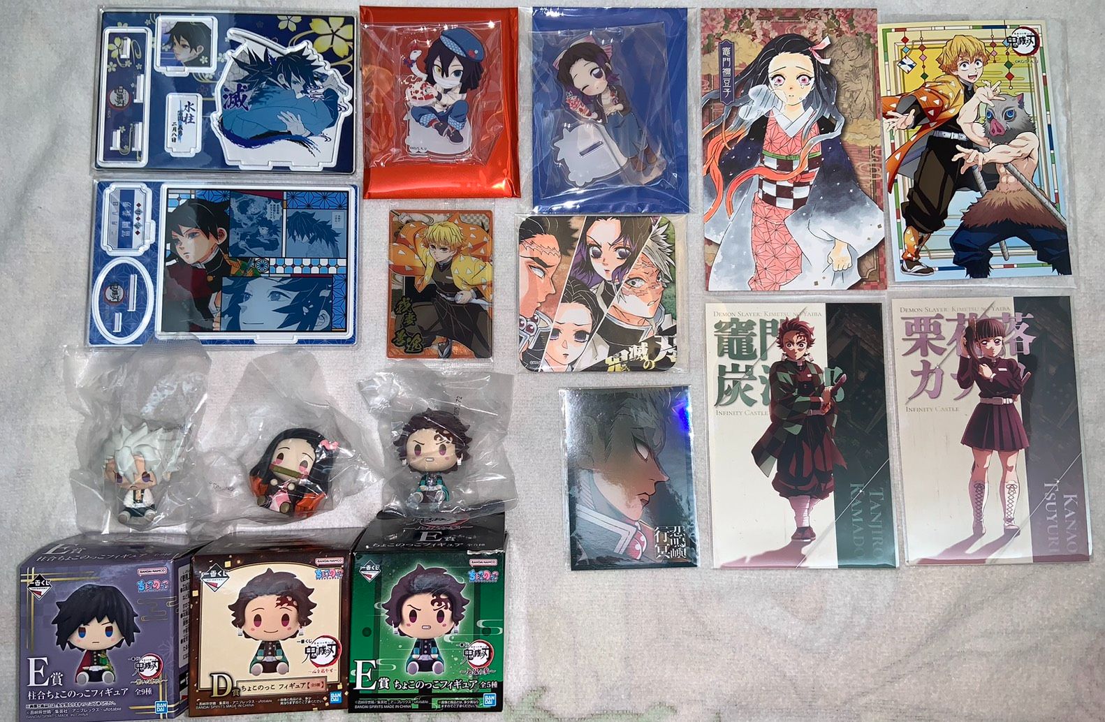 う み（注意事項：金額已含10賣場手續費）