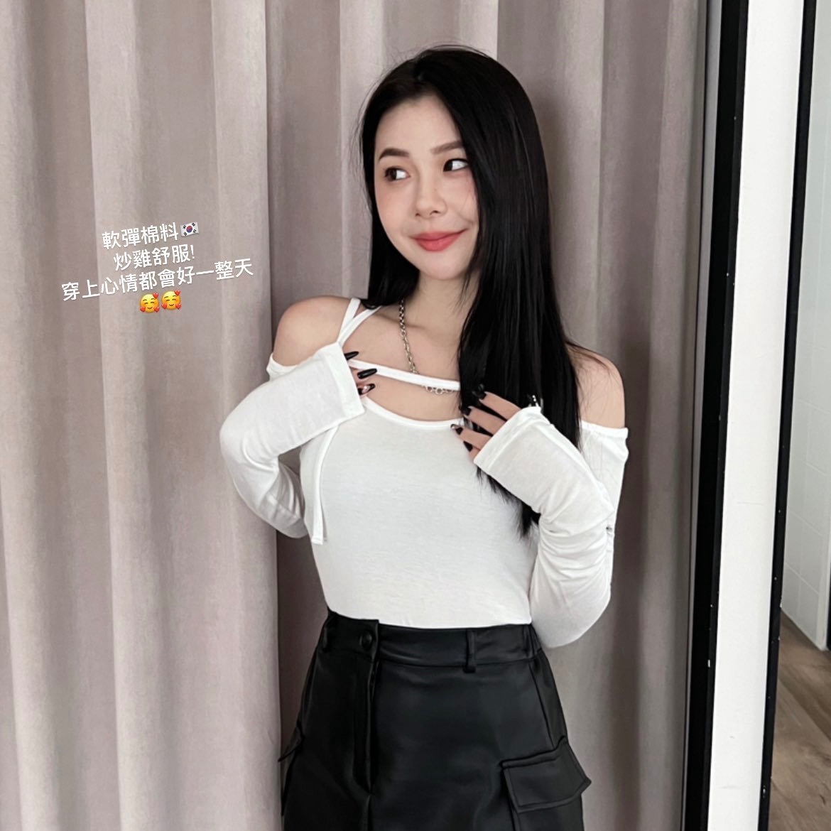 ㅣ正韓ㅣthe minz 氛圍感之神 平口繞脖綁帶一字領