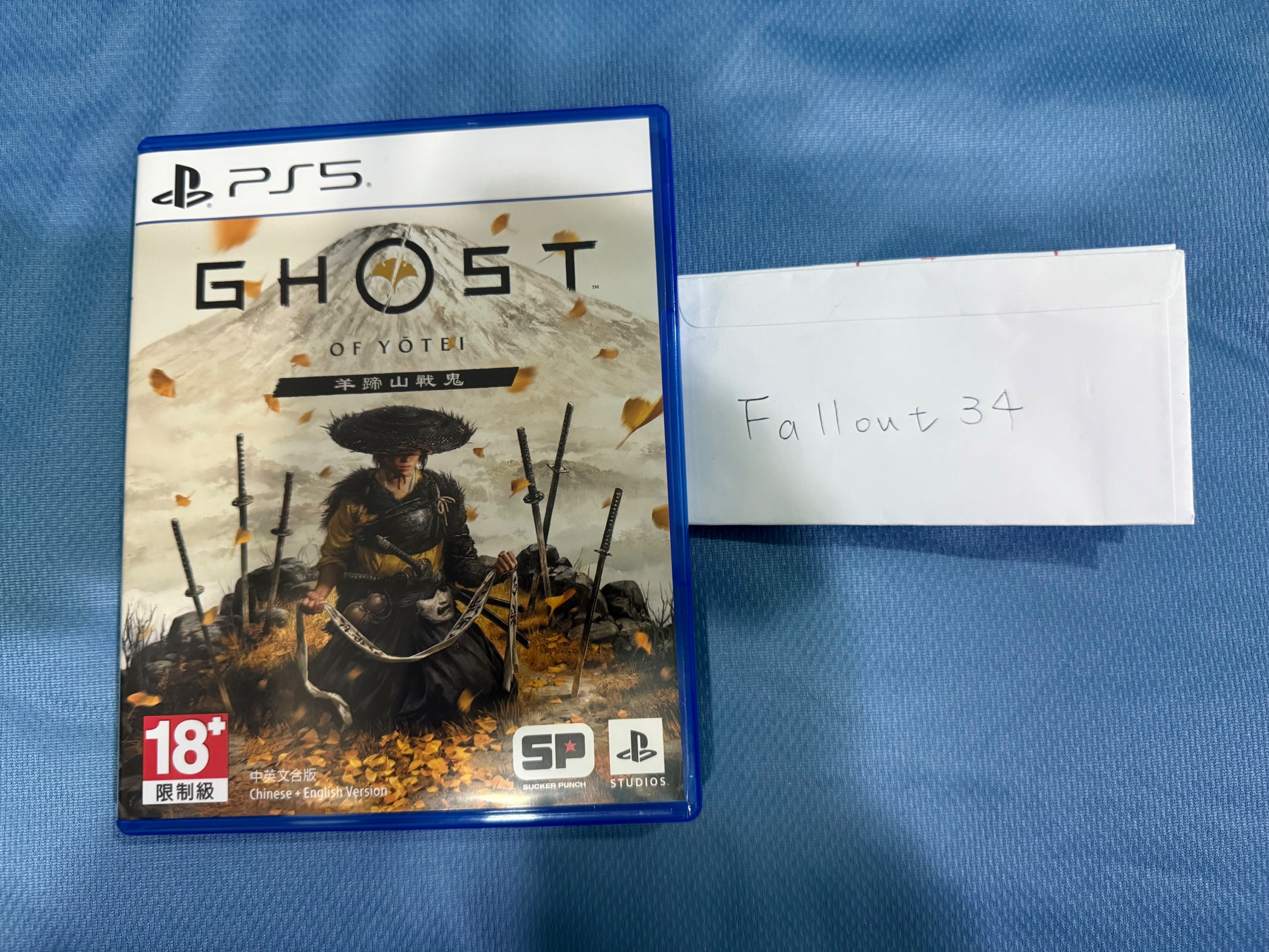 羊蹄山戰鬼1350元