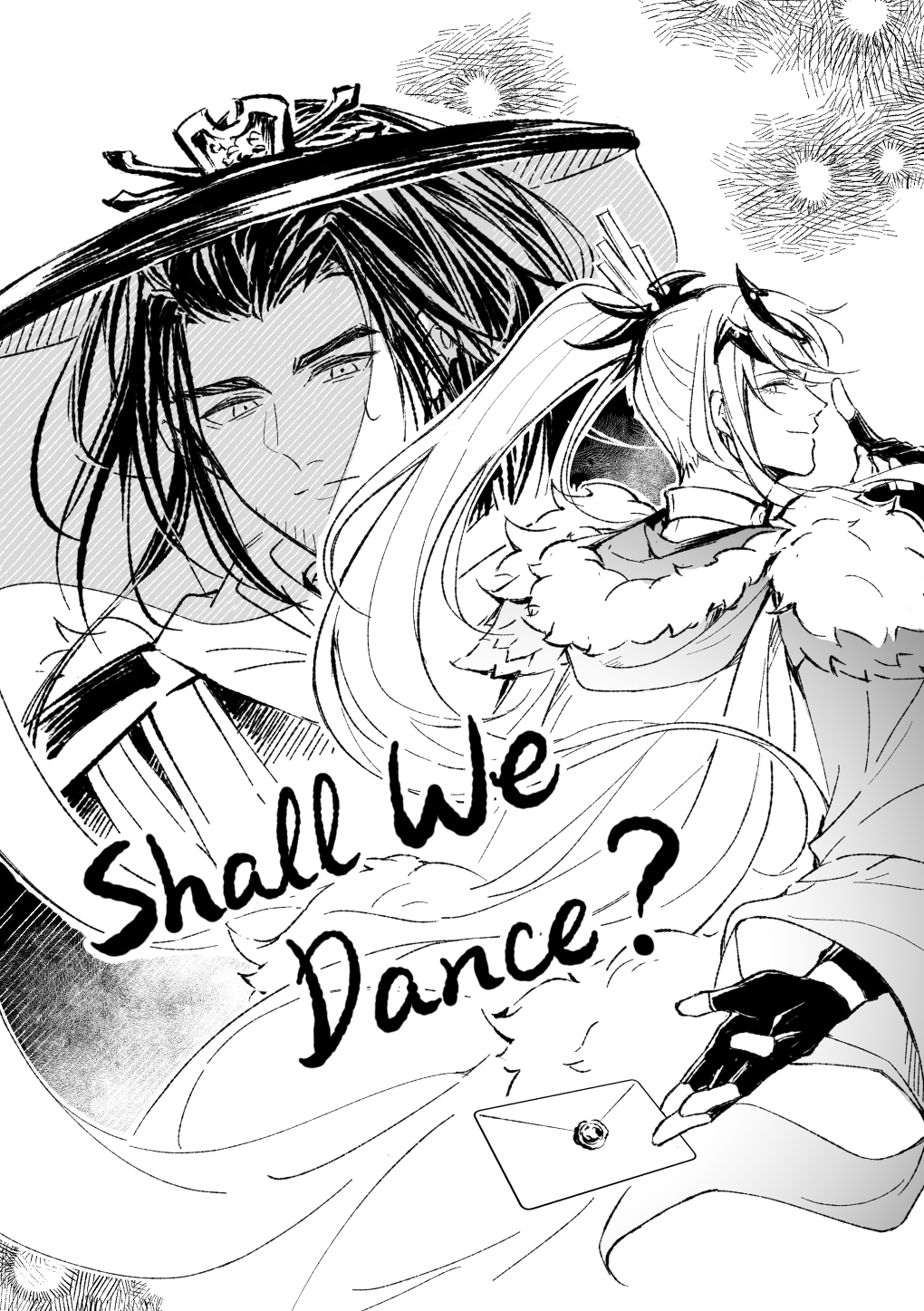 殤凜新刊《Shall We Dance?》