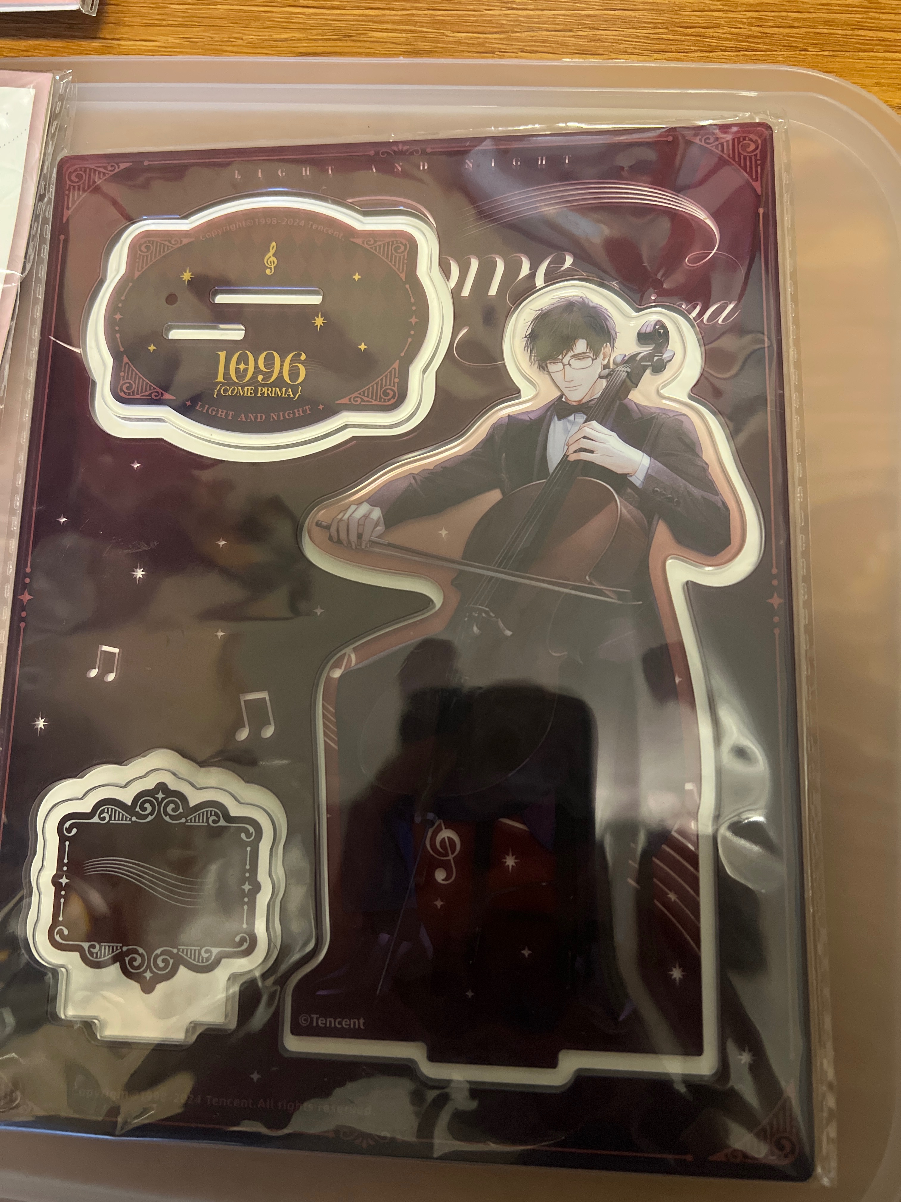 陸沉立牌、紙片、其他物（身分證無66/55）