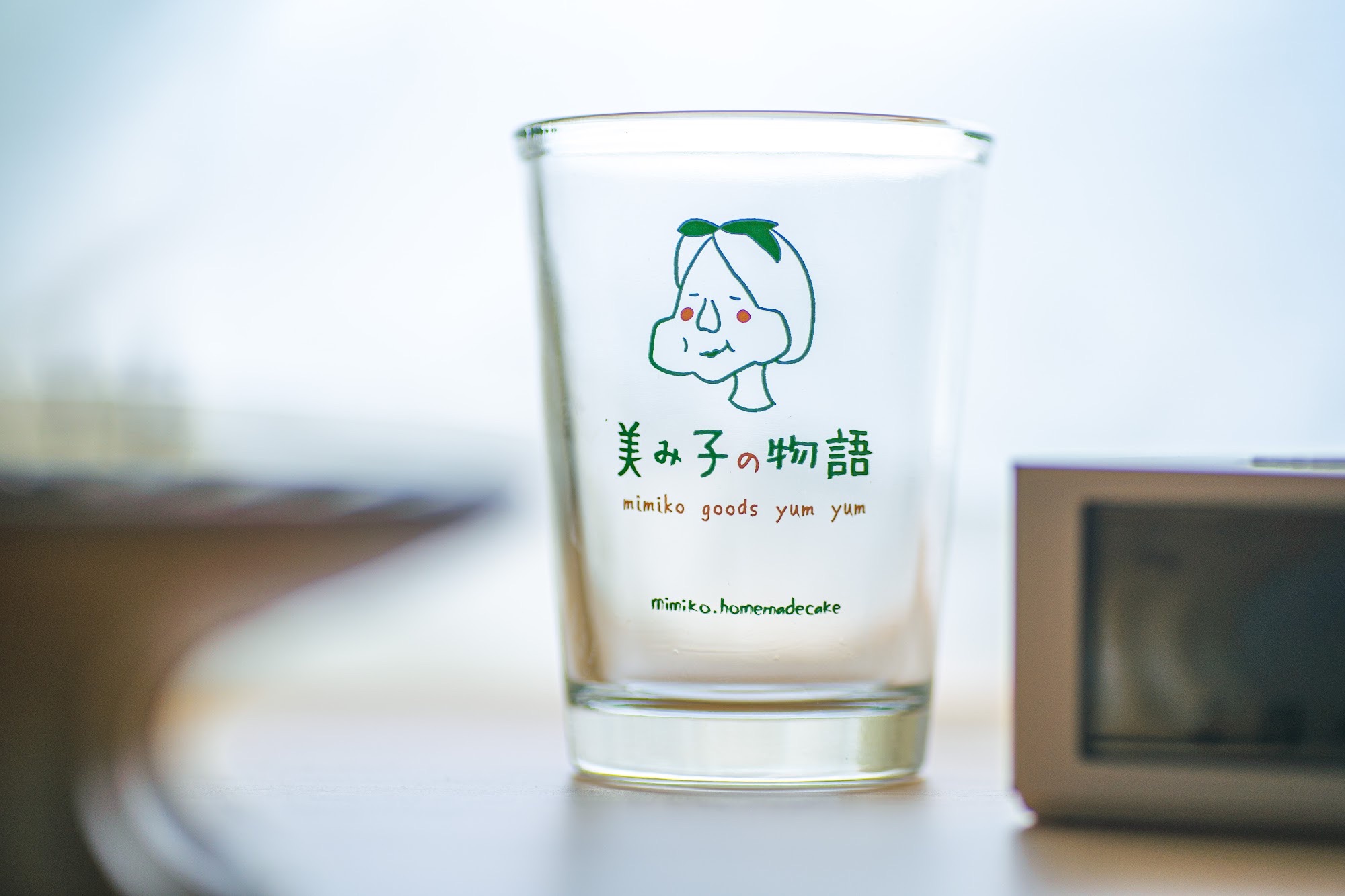 美み子の物語啤酒杯