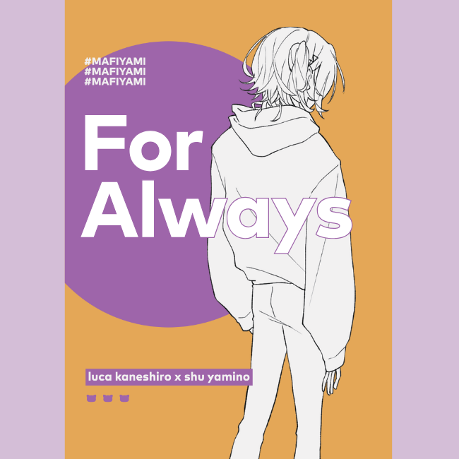 For Always