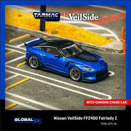 TW Nissan VeilSide FFZ400 Fairlady Z Blue