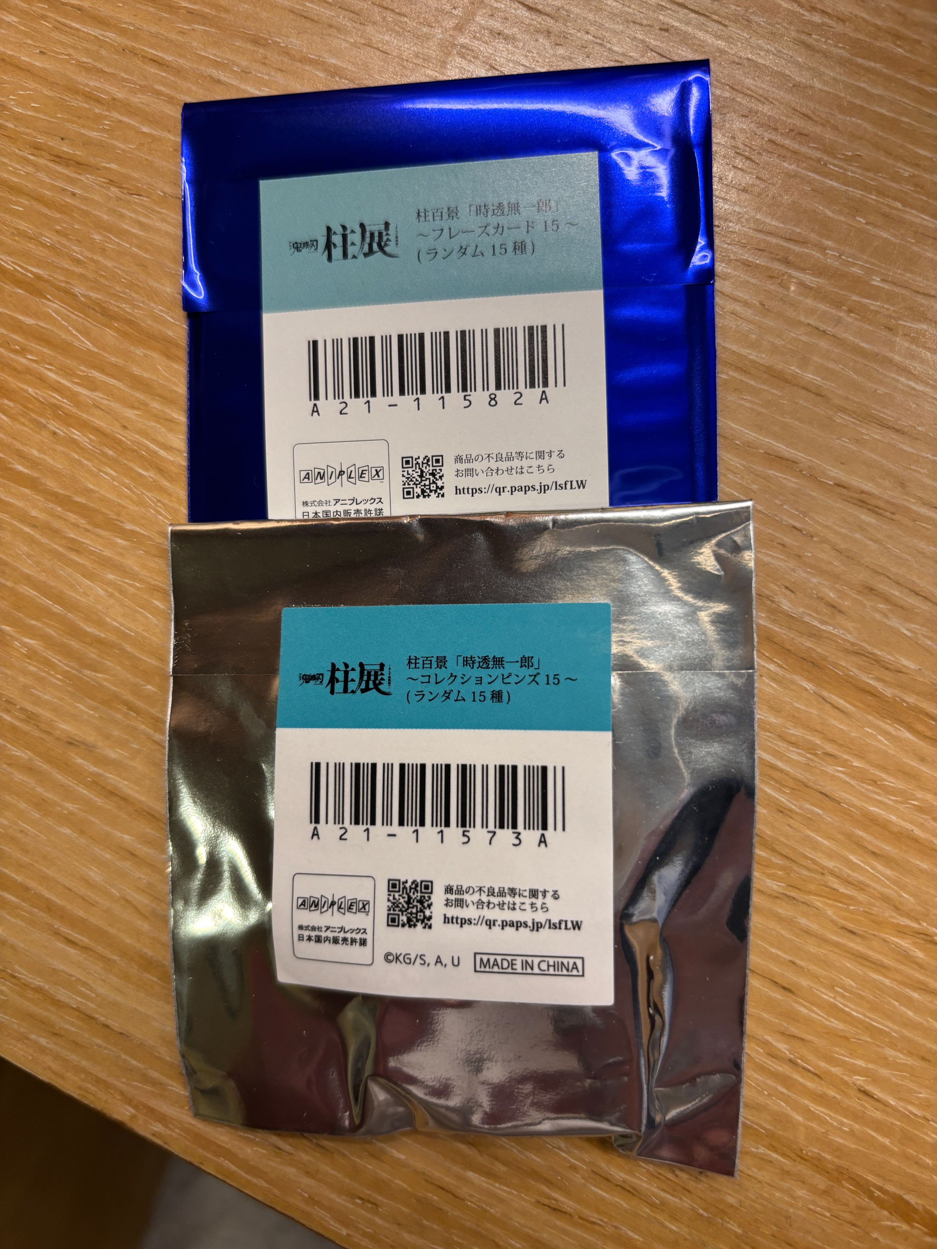 鬼滅百景_霞柱名言卡+徽章各一 盲包未拆封