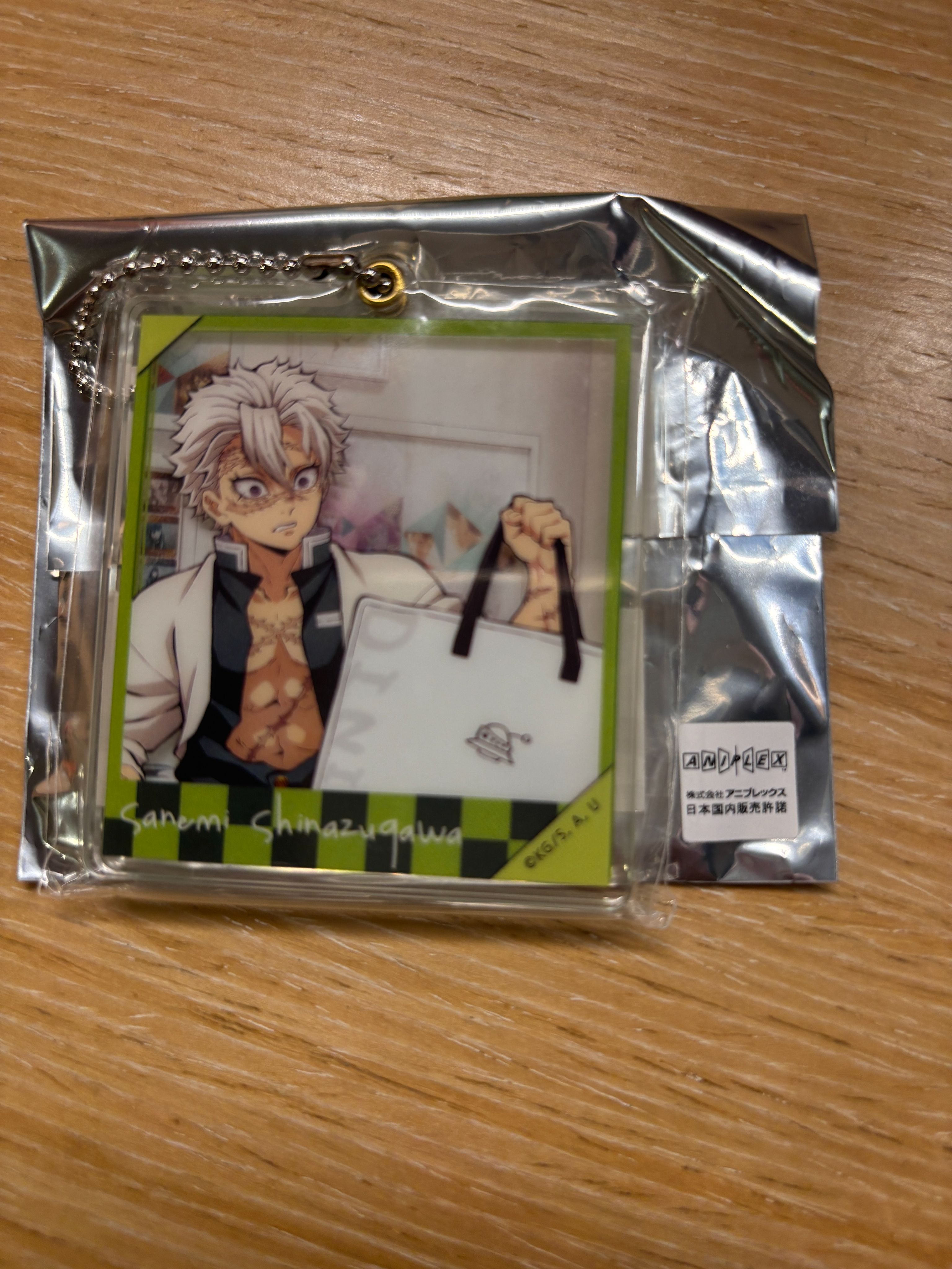 風柱 店鋪插畫壓克力鑰匙圈