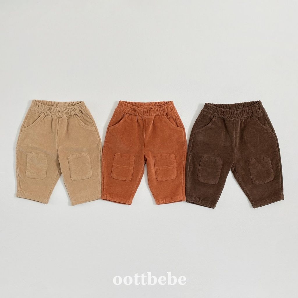 [特價]OOTTBEBE 燈心絨刷毛長褲（kids）