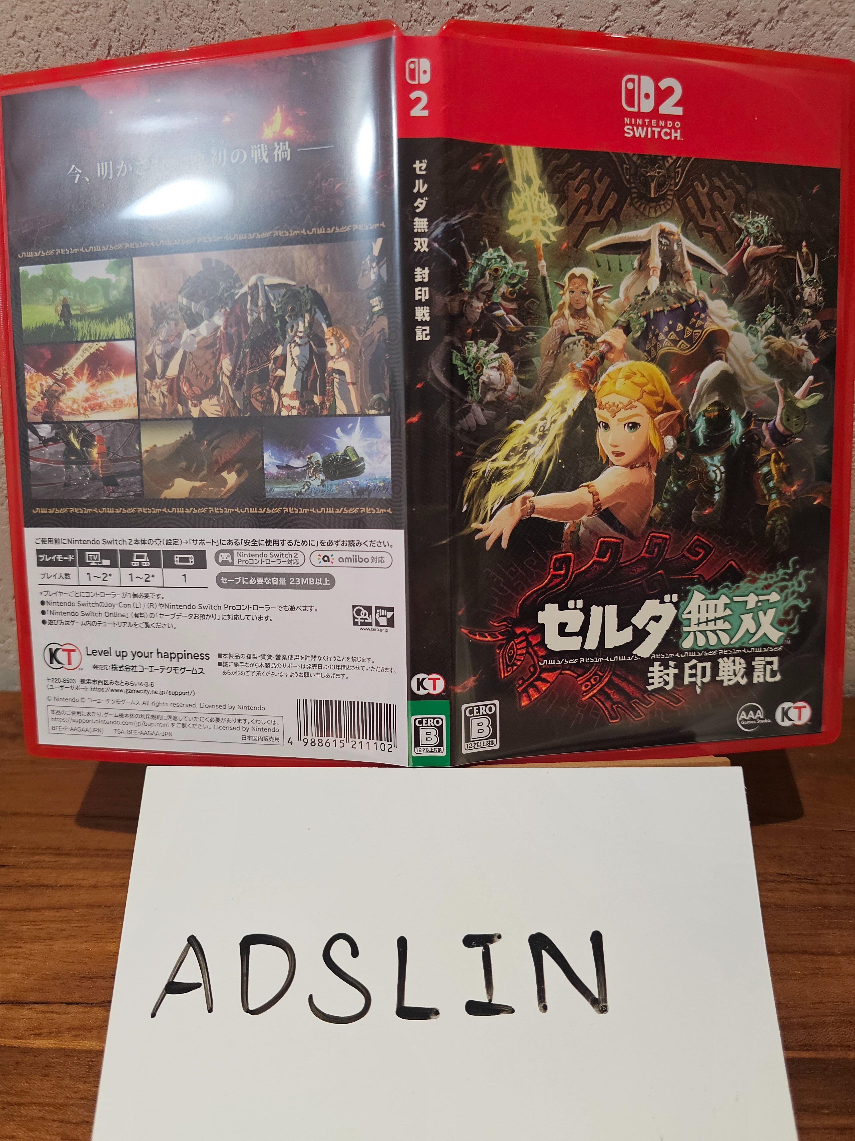 NS2 日文代理可繁中 二手 薩爾達無雙 封印戰記