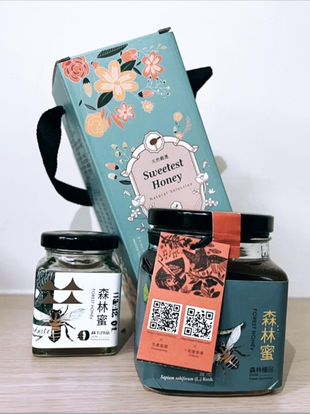 【午後潤喉：純粹森林蜜】