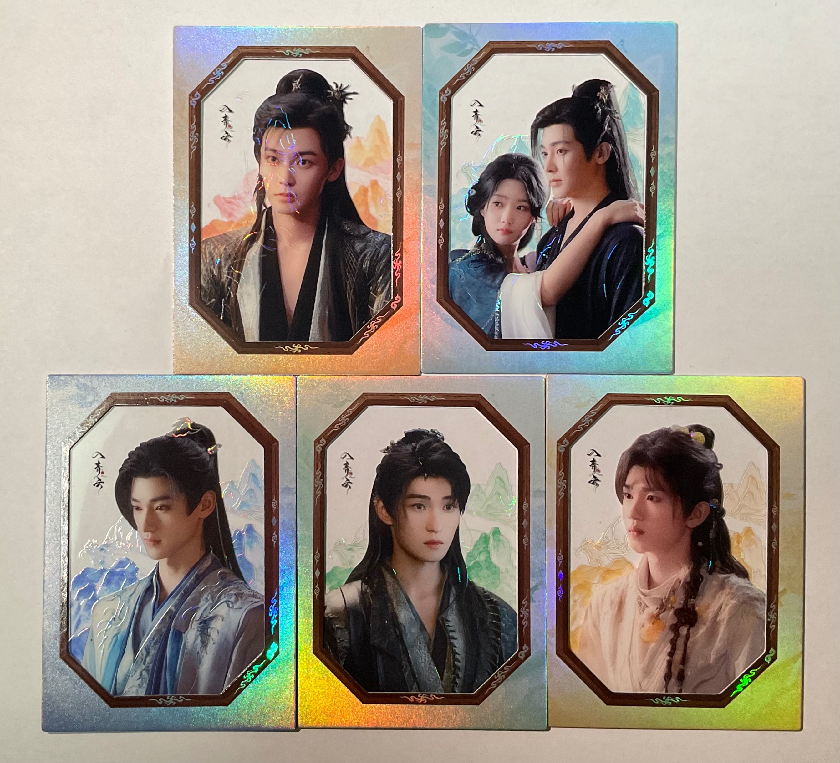 山巒入畫（紙夾卡）