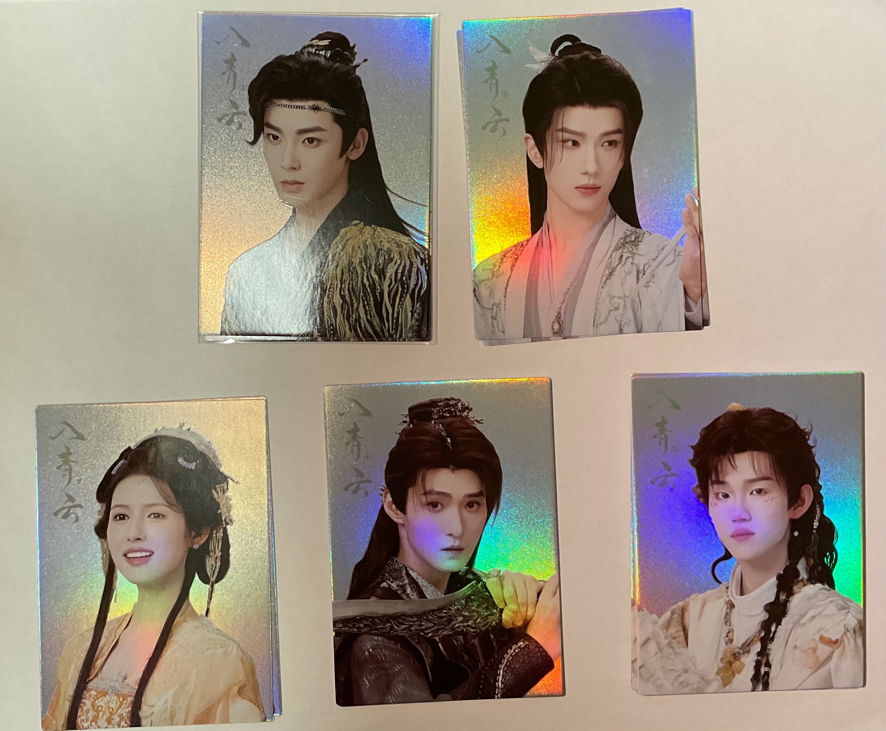 鎏光入境（閃卡）