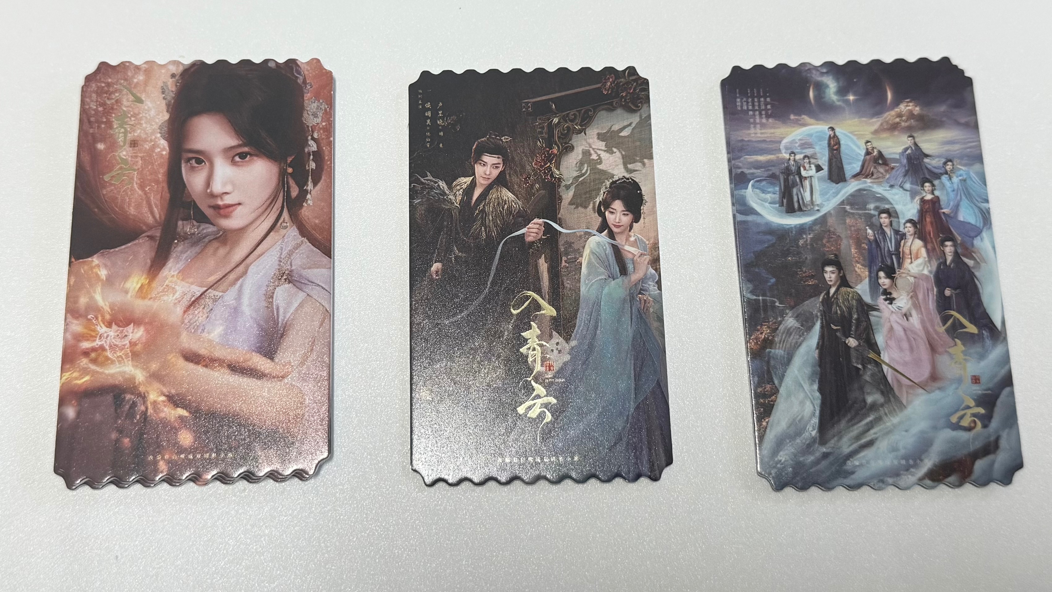 觀劇紀念（票根卡）