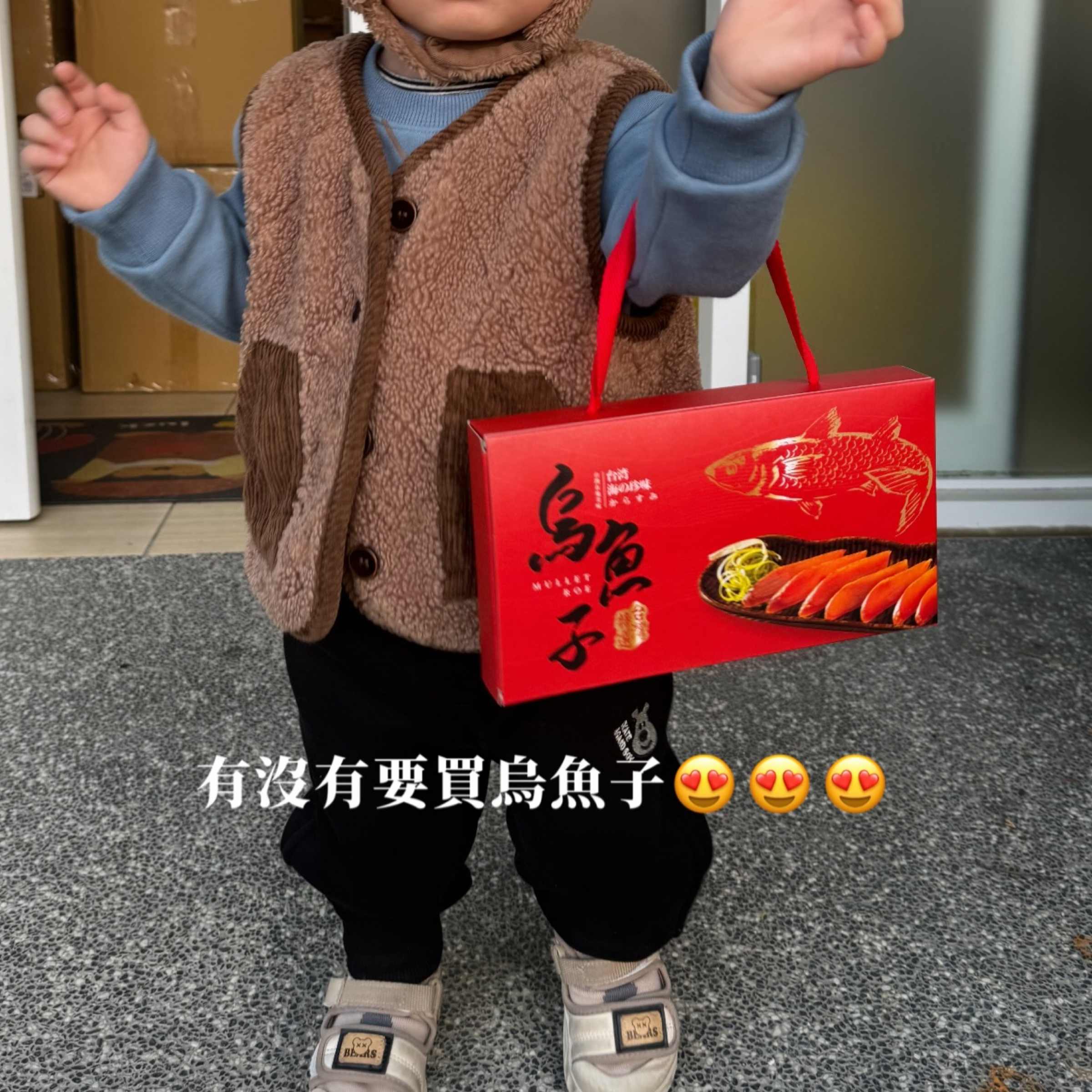 薄切烏魚子一口吃