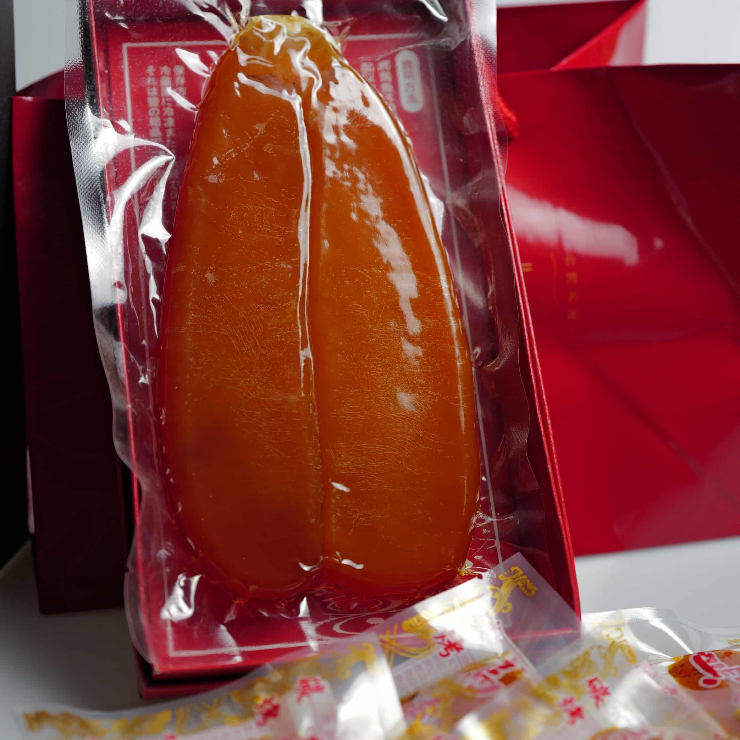 烏魚子