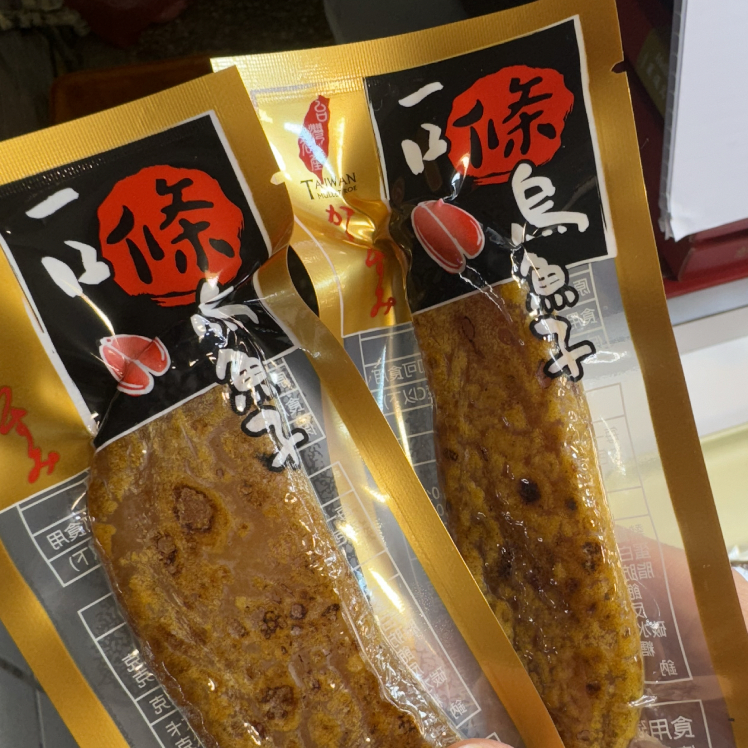 烤過の烏魚子 （ㄧ條
