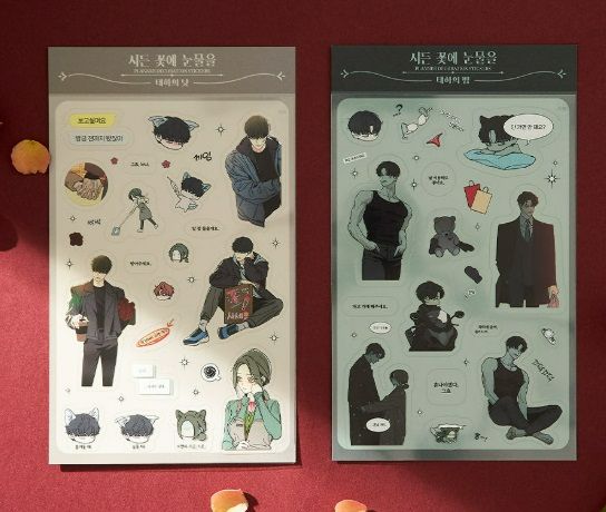 現貨-枯萎的花淚   | 貼紙 （ 共二款）