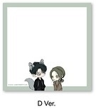 現貨 -枯萎的花淚 -便條紙D Ver.