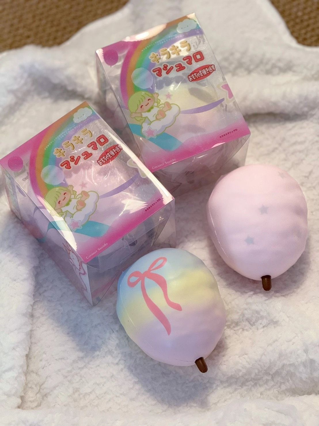 1/26【現貨】coconut 閃閃棉花糖