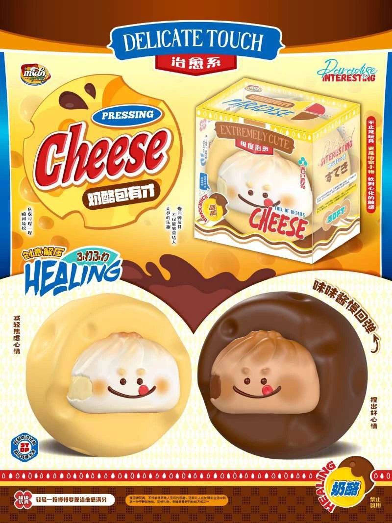 2/2【現貨】Mido奶酪包有才🧀（咖色）