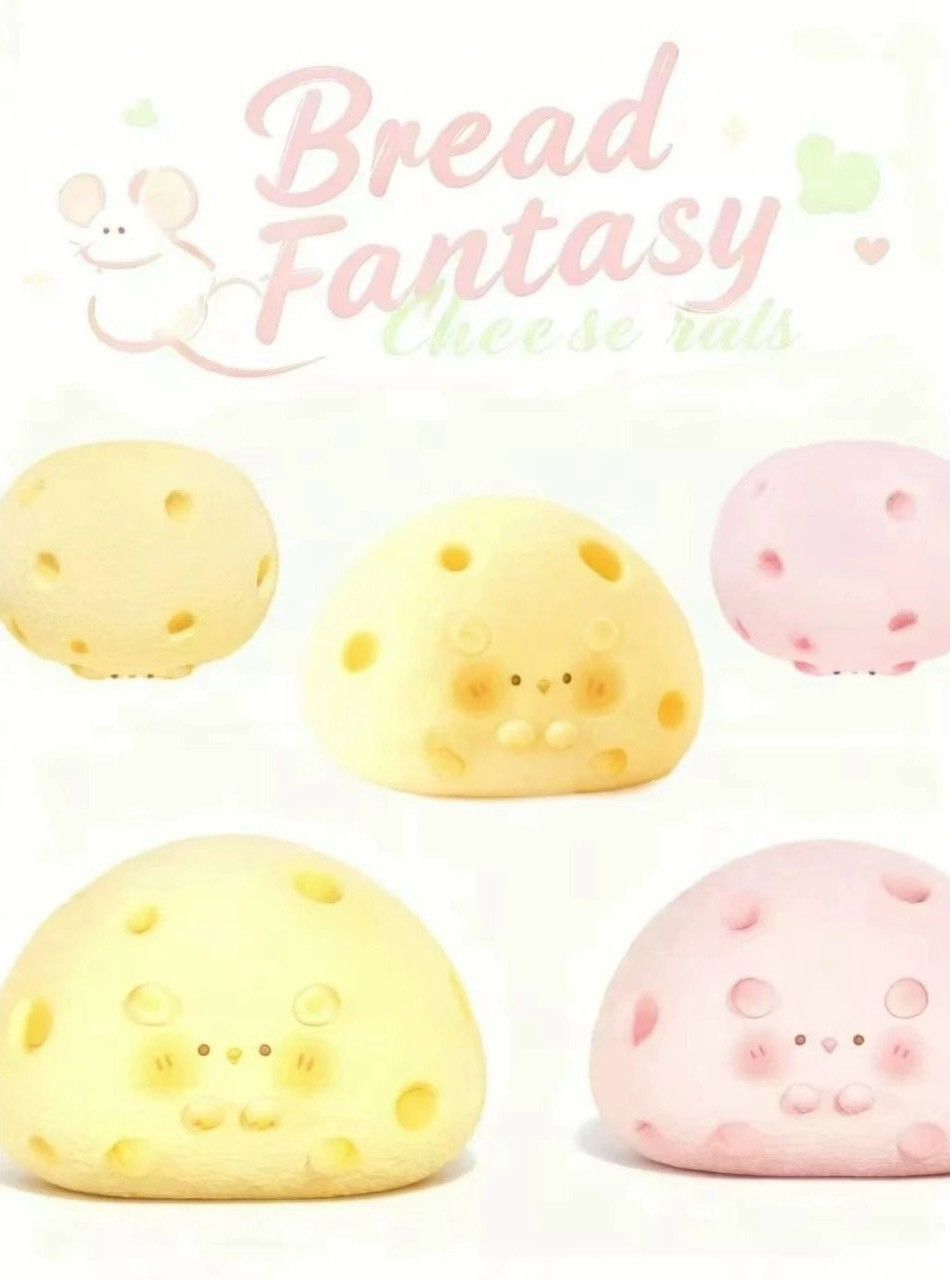 3/2【現貨】·BF芝士鼠鼠🐭