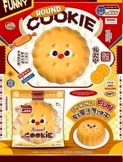 4/27【現貨】·Mido紅鼻子厚餅乾🍪