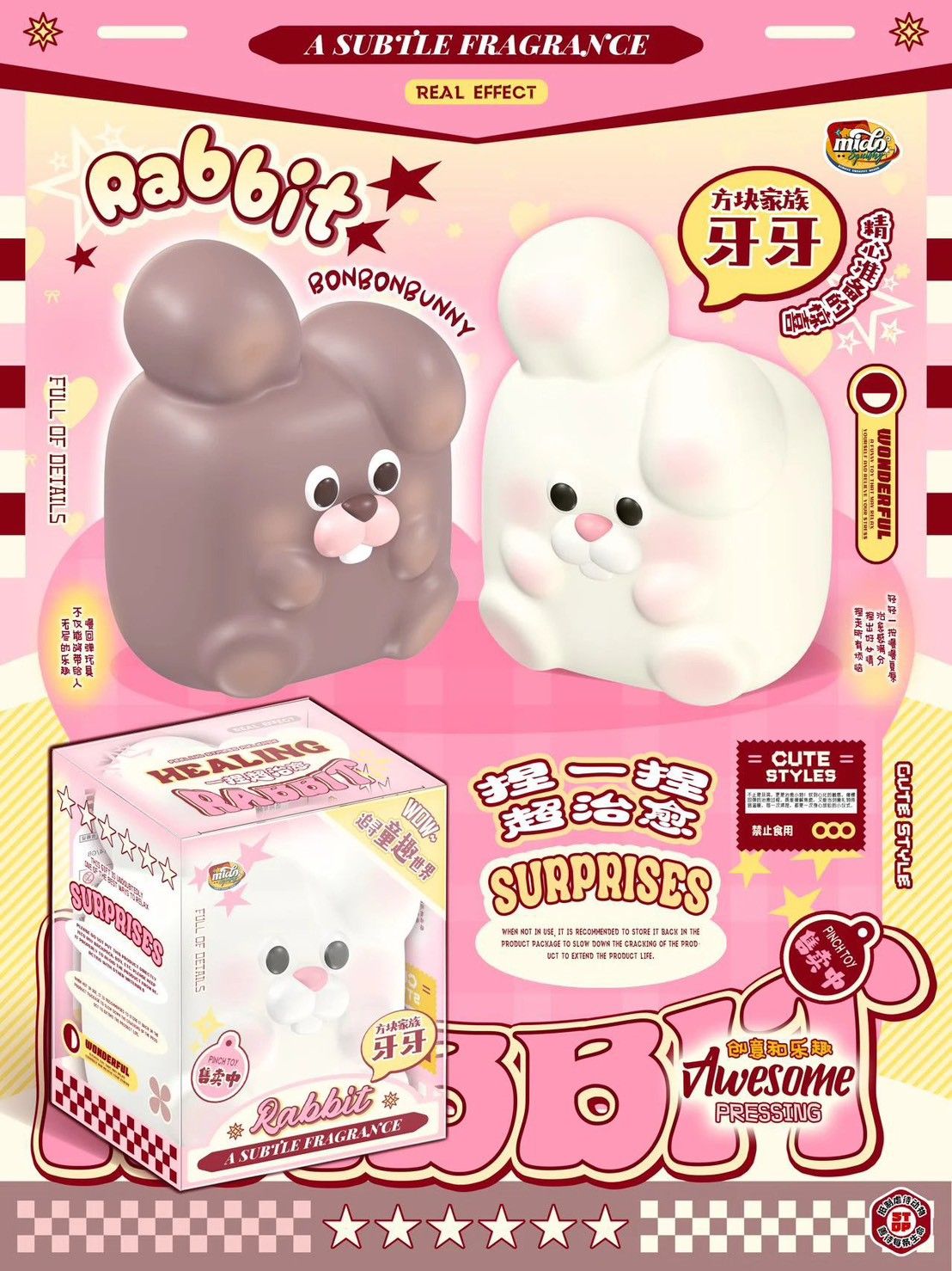 5/11【現貨】Mido兔子牙牙🐰