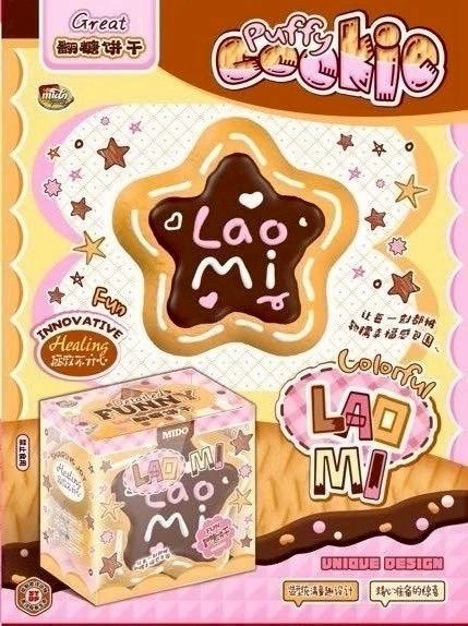 6/8【預購】·Mido翻糖餅乾🍪