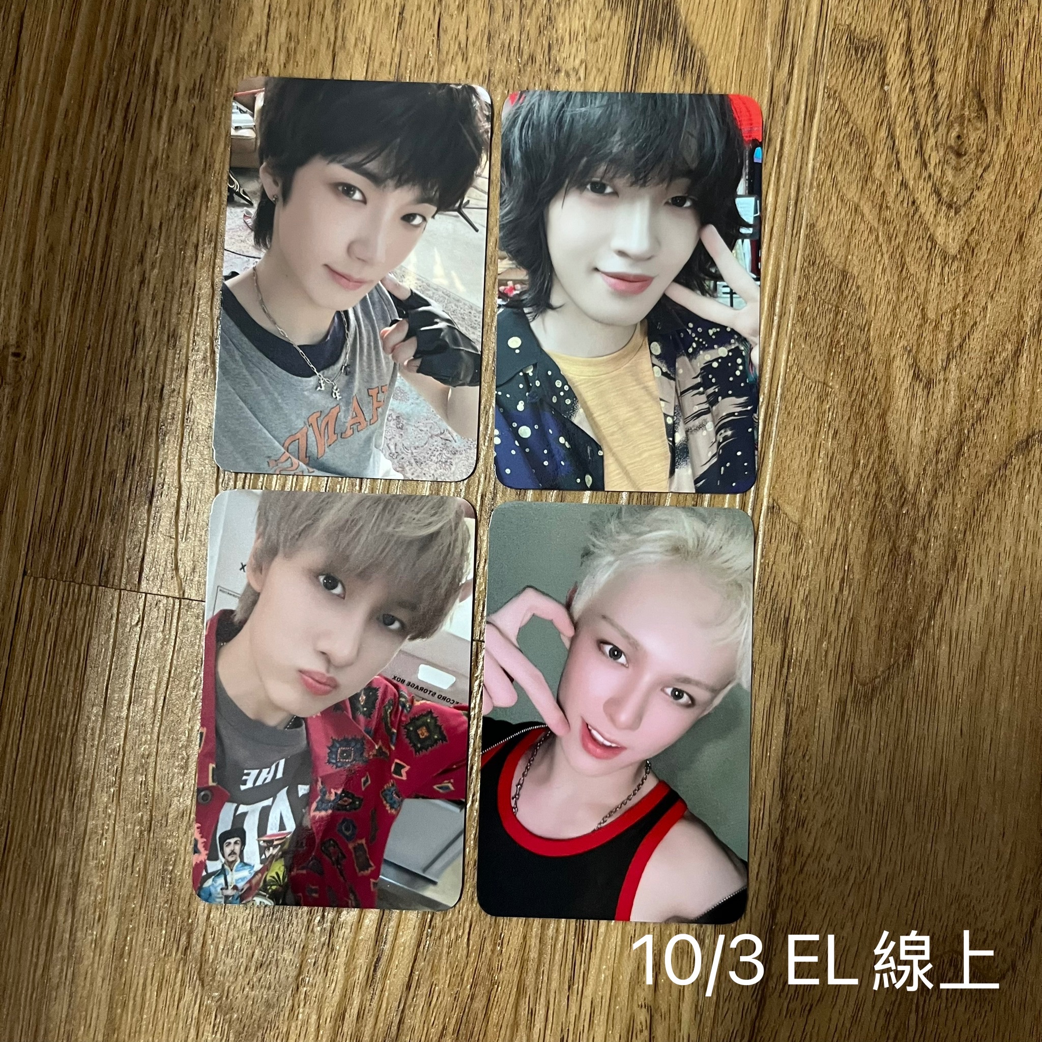 1003 EL 線上簽售